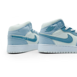 Nike Air Jordan 1 Blue Beige