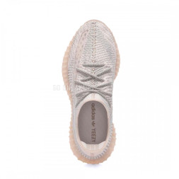 Adidas Yeezy Boost V2 SYNTH REFLECTIVE