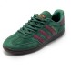 Мужские кеды End. х Adidas Handball Spezial Collegiate Green Burgundy