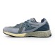 Мужские кроссовки New Balance 1906R Suede Grey/Cream