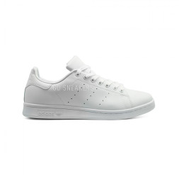 Adidas Stan Smith White