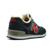 Мужские зимние кроссовки New Balance 574 Navy-Red