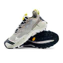 Reebok Zig Kinetica II Edge Beige