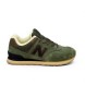 Мужские зимние кроссовки New Balance 574 Suede Winter Khaki