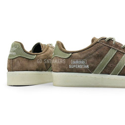 Adidas Superstar 'Earth Strata Olive'