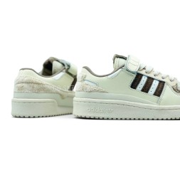 Adidas Forum Low Beige Brown Woman